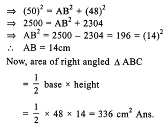 RS Aggarwal Class 9 Solutions Chapter 7 Areas Ex 7A Q14.2