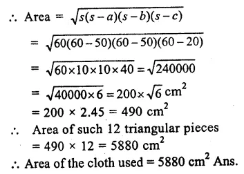 RS Aggarwal Class 9 Solutions Chapter 7 Areas Ex 7A Q17.3