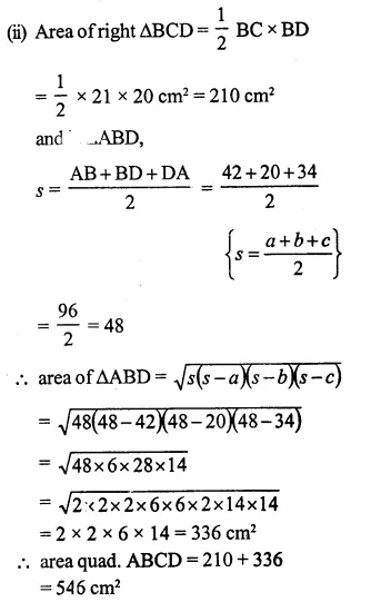 RS Aggarwal Class 9 Solutions Chapter 7 Areas Ex 7A Q20.2