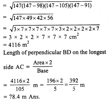 RS Aggarwal Class 9 Solutions Chapter 7 Areas Ex 7A Q5.2