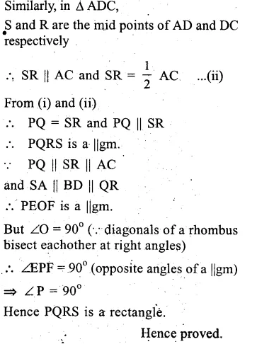 RS Aggarwal Class 9 Solutions Chapter 9 Quadrilaterals and Parallelograms Ex 9C Q10.2