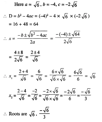Selina Concise Mathematics Class 10 ICSE Solutions Chapter 5 Quadratic Equations Ex 5C Q1.12