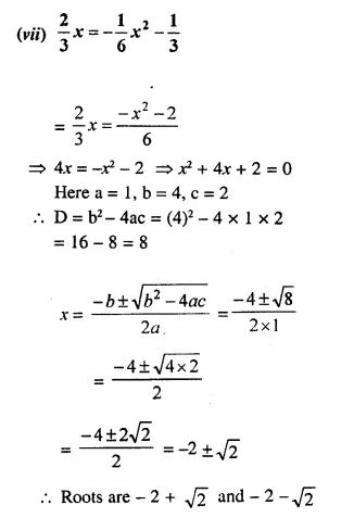 Selina Concise Mathematics Class 10 ICSE Solutions Chapter 5 Quadratic Equations Ex 5C Q1.7
