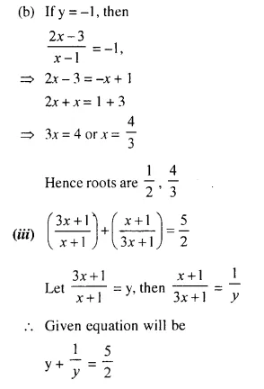 Selina Concise Mathematics Class 10 ICSE Solutions Chapter 5 Quadratic Equations Ex 5C Q7.5