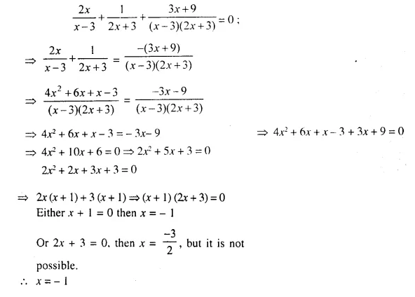 Selina Concise Mathematics Class 10 ICSE Solutions Chapter 5 Quadratic Equations Ex 5D Q1.2