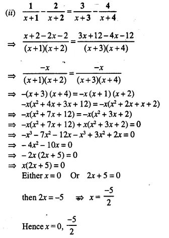 Selina Concise Mathematics Class 10 ICSE Solutions Chapter 5 Quadratic Equations Ex 5D Q17.2