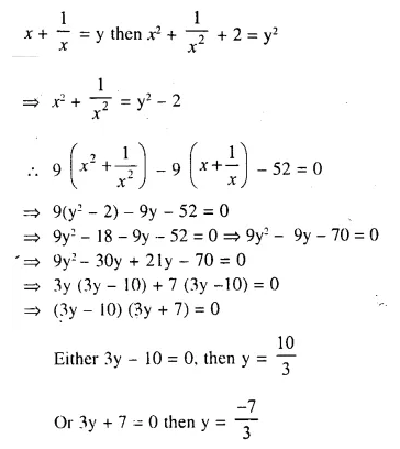 Selina Concise Mathematics Class 10 ICSE Solutions Chapter 5 Quadratic Equations Ex 5D Q8.2