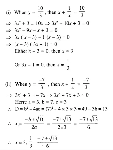 Selina Concise Mathematics Class 10 ICSE Solutions Chapter 5 Quadratic Equations Ex 5D Q8.3