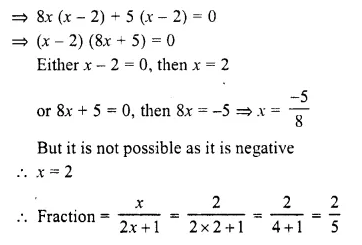 Selina Concise Mathematics Class 10 ICSE Solutions Chapter 6 Solving Problems Ex 6A Q10.2