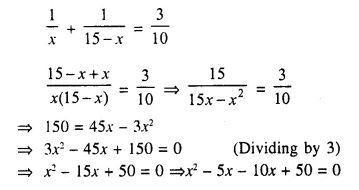 Selina Concise Mathematics Class 10 ICSE Solutions Chapter 6 Solving Problems Ex 6A Q6.1
