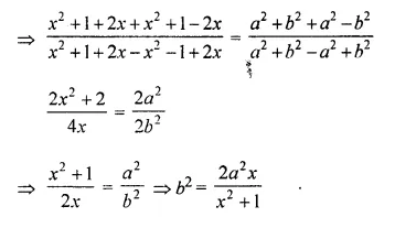 Selina Concise Mathematics Class 10 ICSE Solutions Chapter 7 Ratio and Proportion Ex 7D Q22.3