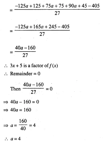 Selina Concise Mathematics Class 10 ICSE Solutions Chapter 8 Remainder and Factor Theorems Ex 8C Q10.2