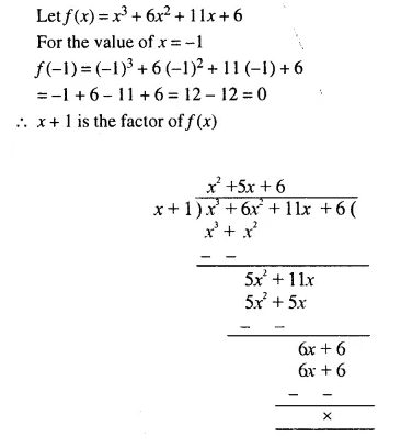 Selina Concise Mathematics Class 10 ICSE Solutions Chapter 8 Remainder and Factor Theorems Ex 8C Q7.1