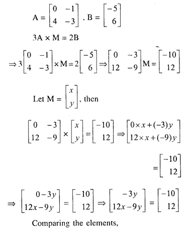 Selina Concise Mathematics Class 10 ICSE Solutions Chapter 9 Matrices Ex 9D Q6.2