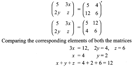 CBSE Sample Papers for Class 12 Maths Paper 1 21