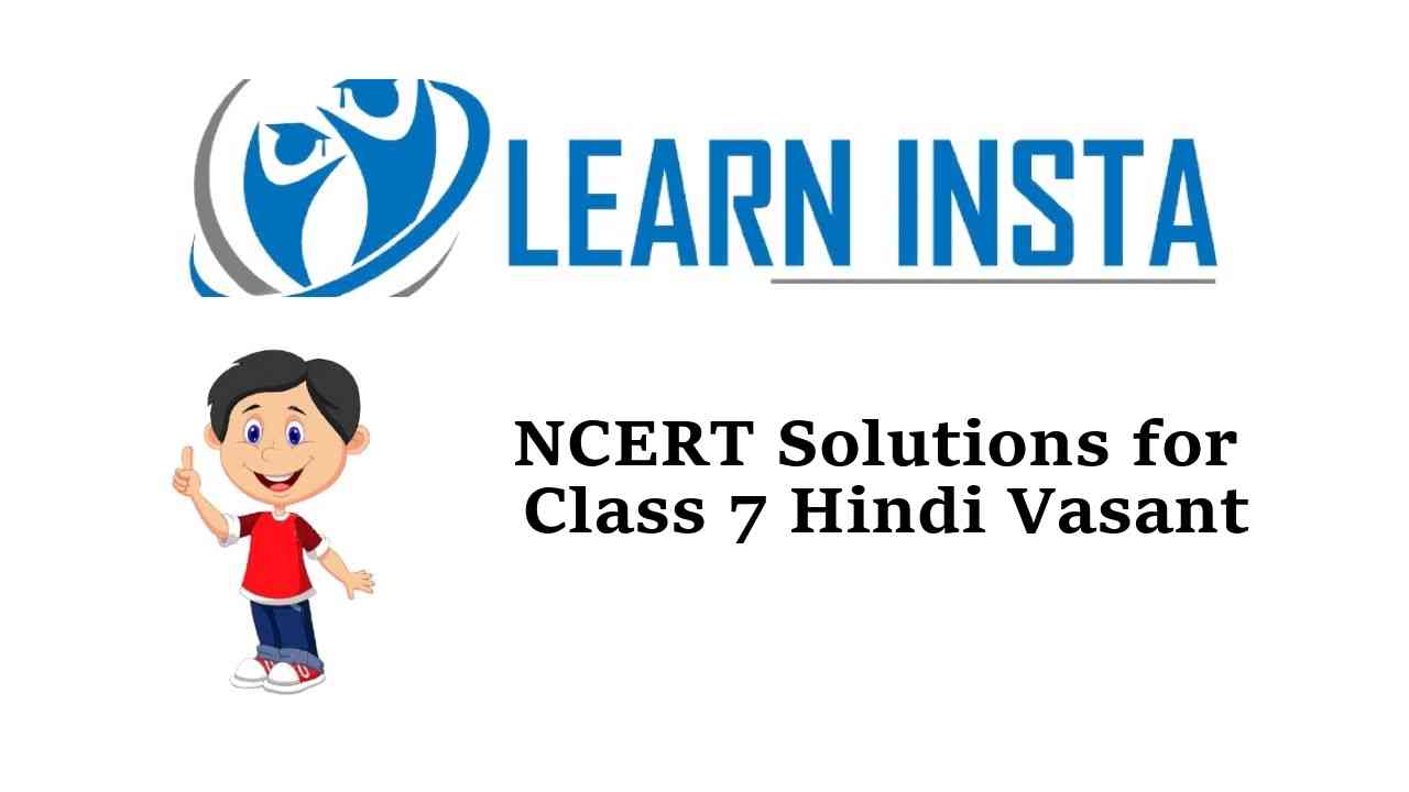 NCERT Class 7 Hindi Vasant